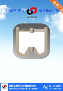 遼寧友勝化工 專業襯較攪拌器生產廠家，提供在線咨詢與技術交流