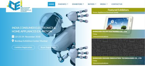 揚(yáng)興科技閃耀2018第十六屆中國(guó)商品（印度孟買）展覽會(huì) 深化技術(shù)交流，共筑合作橋梁