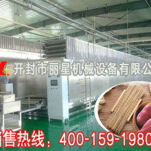 沭陽(yáng)縣雪原粉絲廠 品質(zhì)匠心，引領(lǐng)粉絲產(chǎn)業(yè)發(fā)展