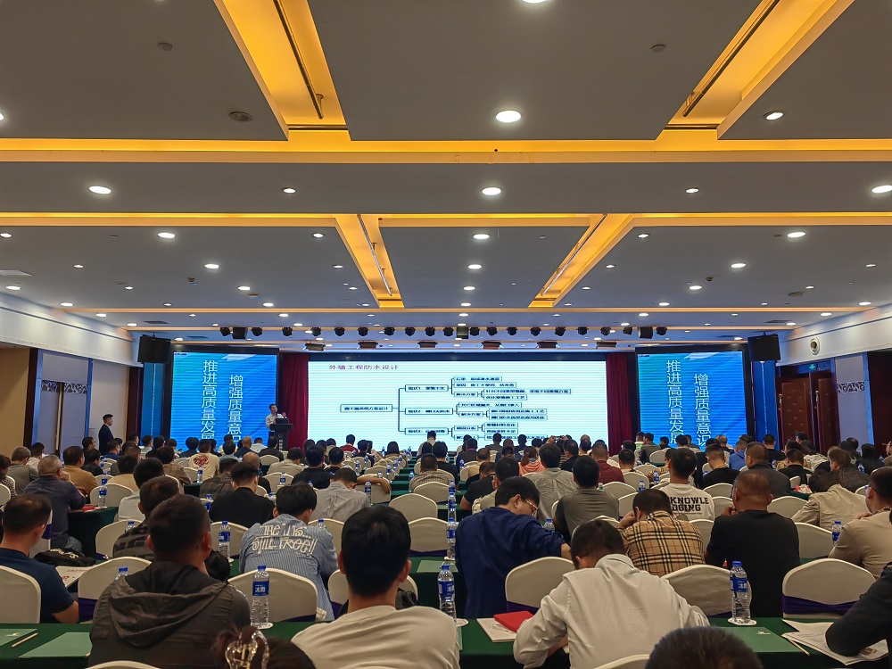 以匠心護(hù)航建筑安全 東方雨虹承辦宜昌建設(shè)領(lǐng)域“質(zhì)量月”技術(shù)交流活動(dòng)側(cè)記