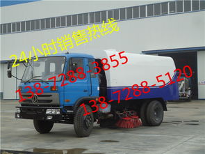 12噸程力清掃車采購(gòu)流程指南