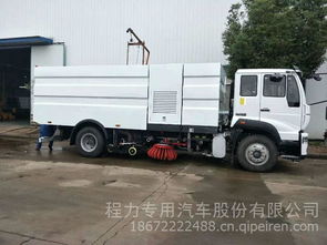 湖北程力重汽斯太爾大型掃路車（CLW5160TSLZ5型） 價(jià)格、圖片與配件廠家解析
