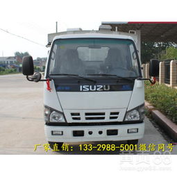 定西大型掃路車價(jià)格解析及防撞緩沖車的實(shí)用性分析