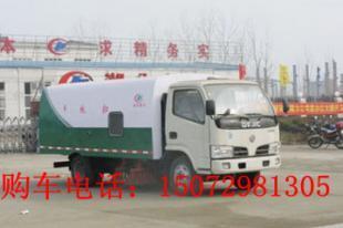 小霸王與東風(fēng)掃路車價格與購買指南 交通運輸領(lǐng)域的專業(yè)選擇