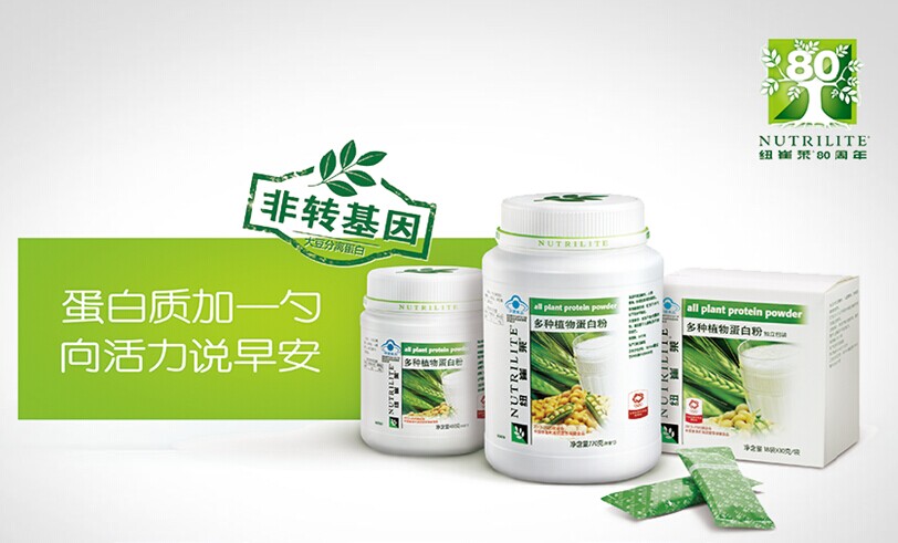 保健食品購買指南 安全與效果如何兼得？